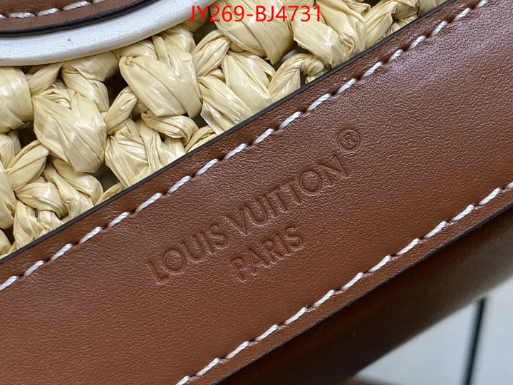 LV Bags(TOP)-Pochette MTis- buy first copy replica ID: BJ4731 $: 269USD,