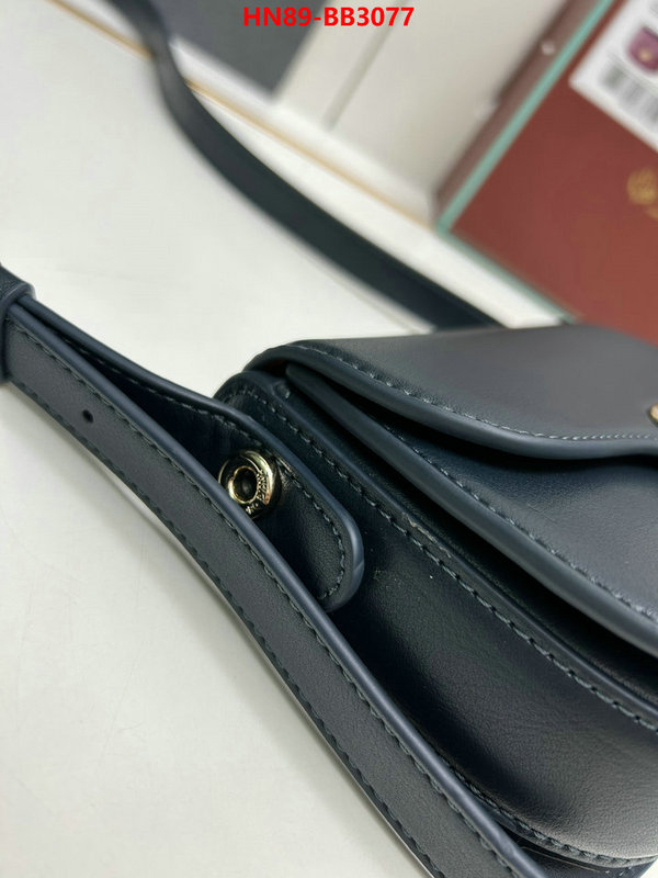 Loro Piana Bags(4A)-Crossbody- where quality designer replica ID: BB3077 $: 89USD,