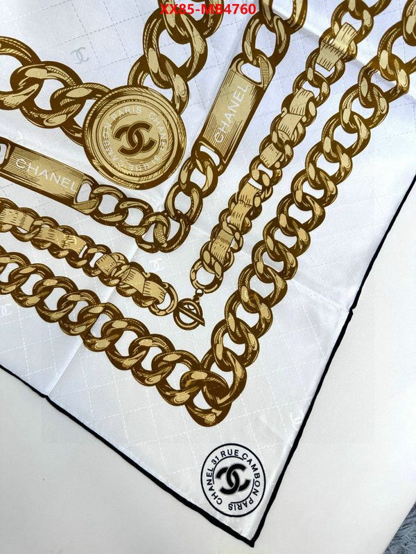 Scarf-Chanel good ID: MB4760 $: 85USD