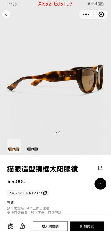 Glasses-Gucci replica ID: GJ5107 $: 52USD