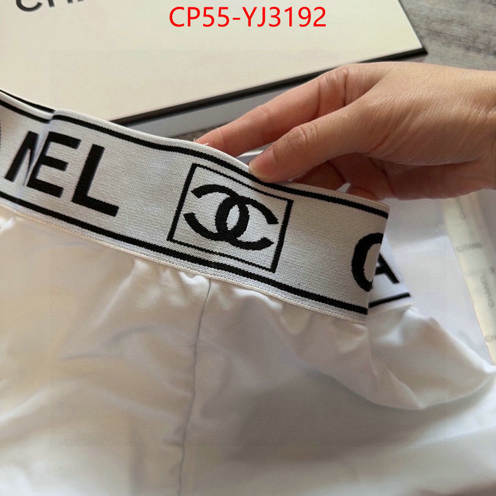 Swimsuit-Chanel fake cheap best online ID: YJ3192 $: 55USD