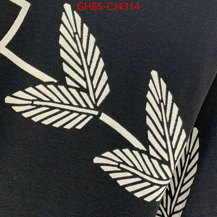 Clothing-Burberry replica designer ID: CJ4314 $: 85USD