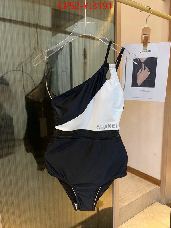 Swimsuit-Chanel brand designer replica ID: YJ3191 $: 52USD