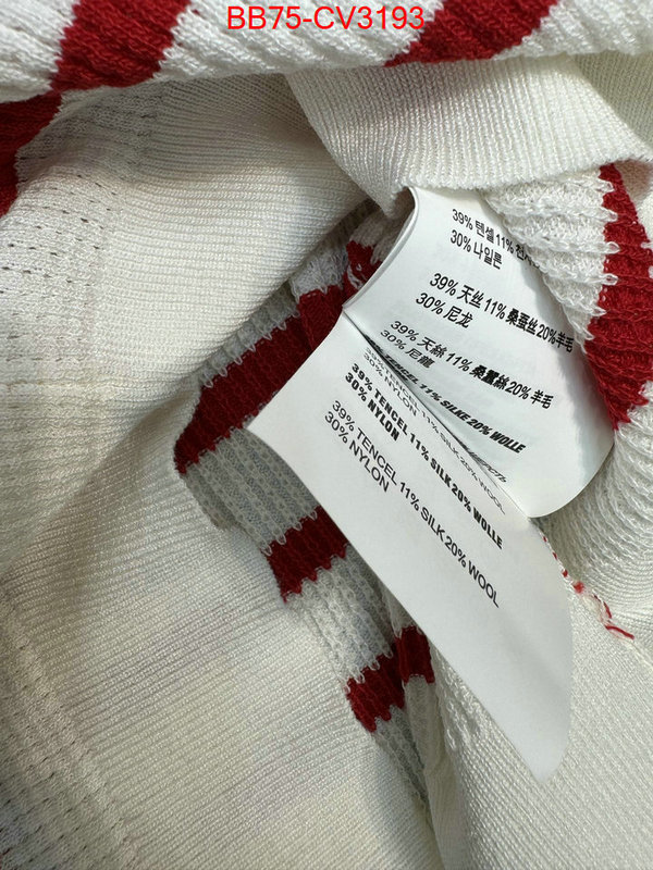Clothing-Prada high quality customize ID: CV3193 $: 75USD