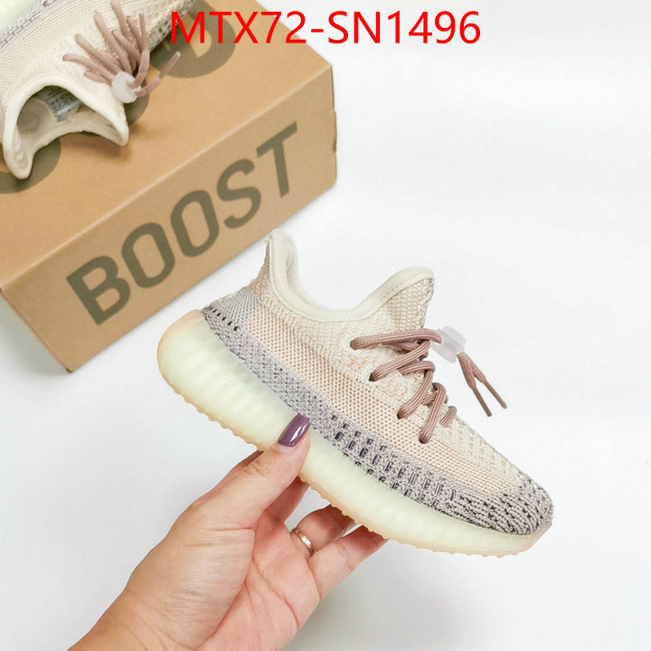 Kids shoes-Adidas every designer ID: SN1496 $: 89USD
