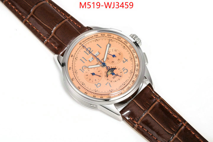 Watch(TOP)-Breitling high quality customize ID: WJ3459 $: 519USD