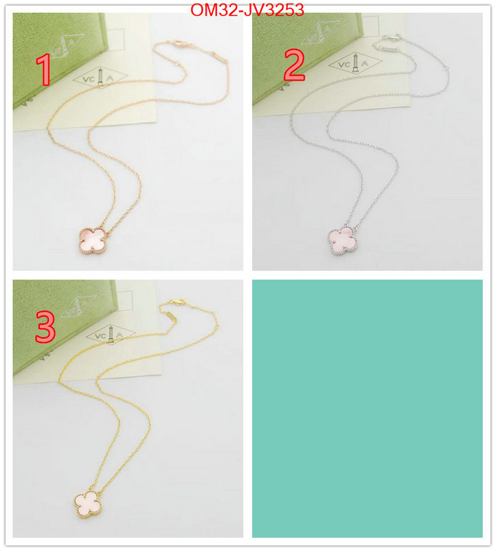 Jewelry-Van Cleef Arpels top quality replica ID: JV3253 $: 32USD