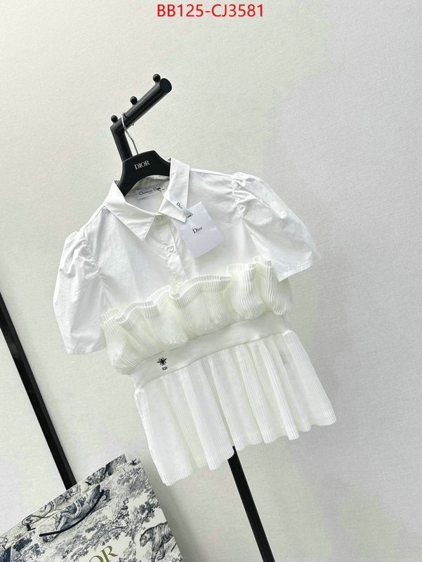 Clothing-Dior aaaaa quality replica ID: CJ3581 $: 125USD