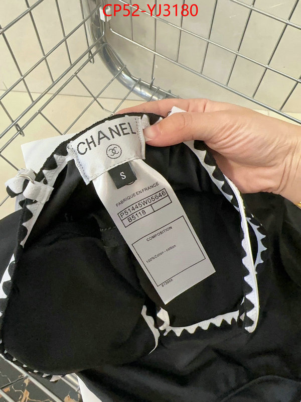 Swimsuit-Chanel quality aaaaa replica ID: YJ3180 $: 52USD