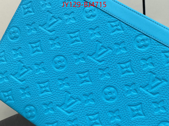 LV Bags(TOP)-Trio- fake cheap best online ID: BJ4715 $: 129USD,