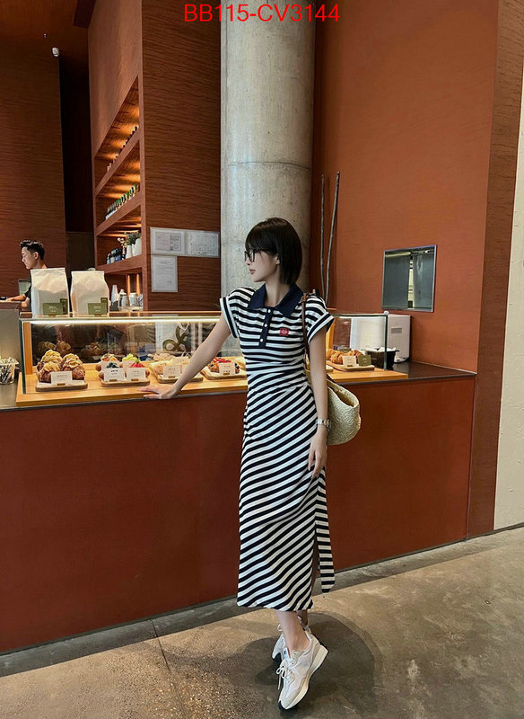 Clothing-Loewe cheap replica ID: CV3144 $: 115USD