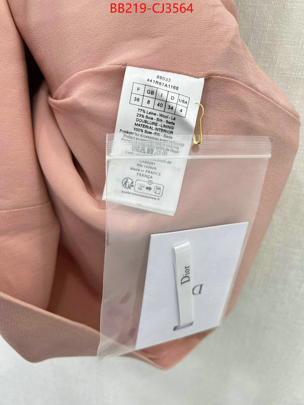 Clothing-Dior cheap high quality replica ID: CJ3564 $: 219USD