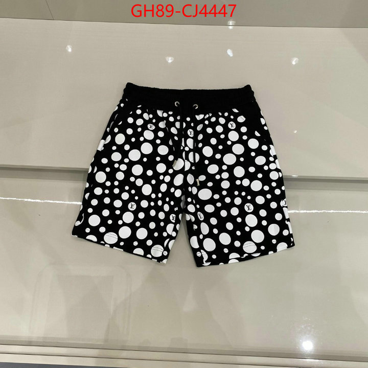 Clothing-LV the best affordable ID: CJ4447 $: 89USD