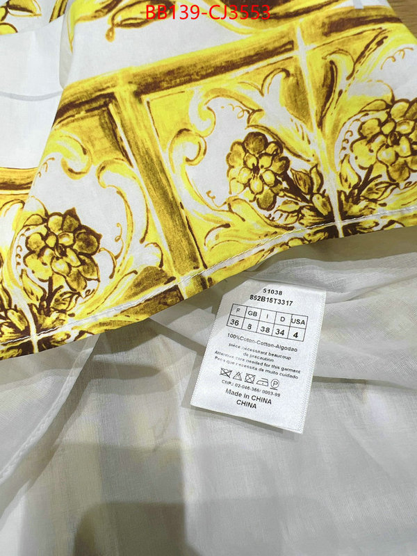 Clothing-DG best aaaaa ID: CJ3553 $: 139USD