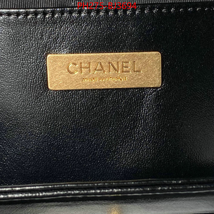 Chanel Bags(TOP)-Crossbody- aaaaa replica ID: BJ3694