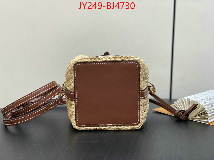 LV Bags(TOP)-Pochette MTis- high quality aaaaa replica ID: BJ4730 $: 249USD,