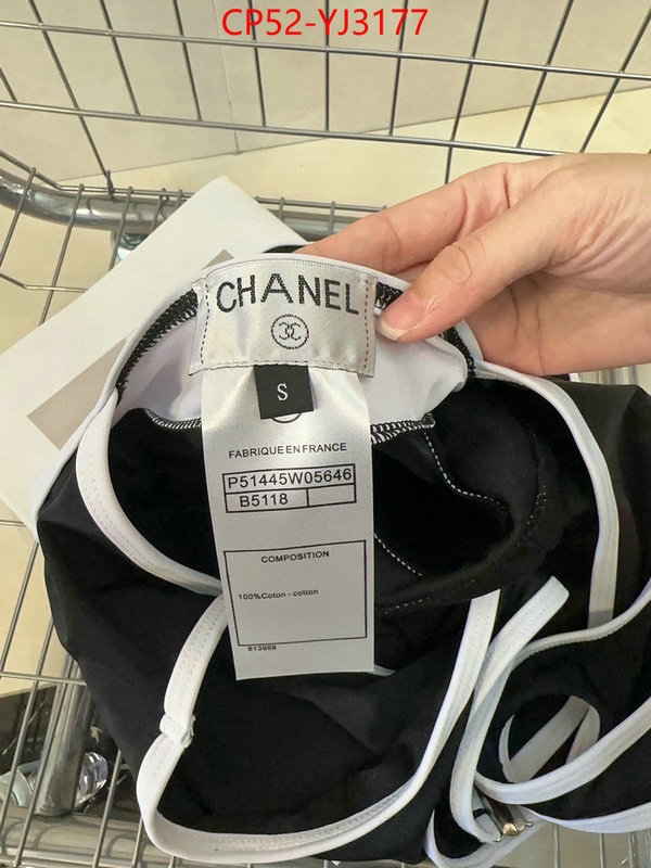 Swimsuit-Chanel high quality designer replica ID: YJ3177 $: 52USD