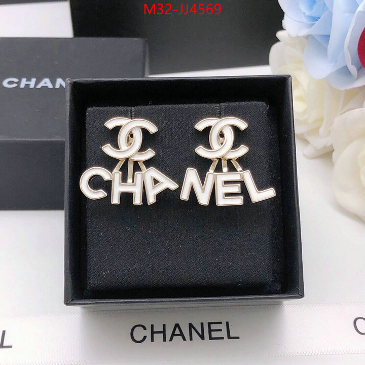 Jewelry-Chanel best ID: JJ4569 $: 32USD