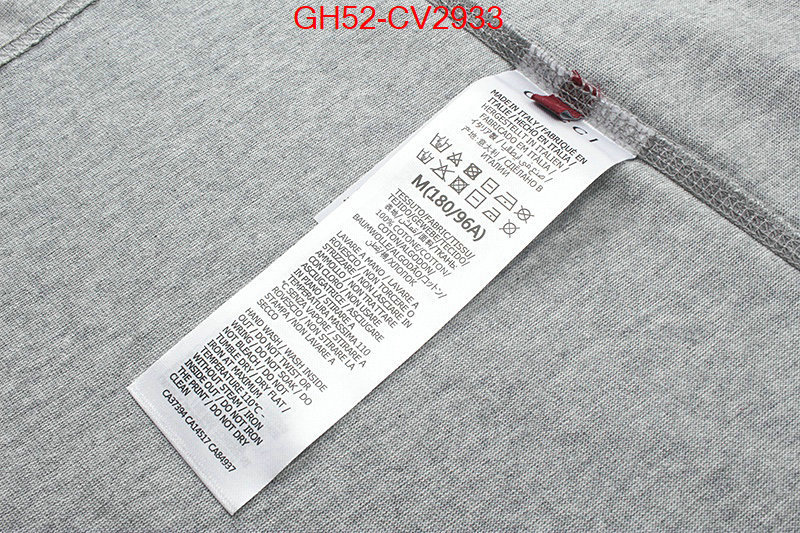Clothing-Gucci luxury shop ID: CV2933 $: 52USD