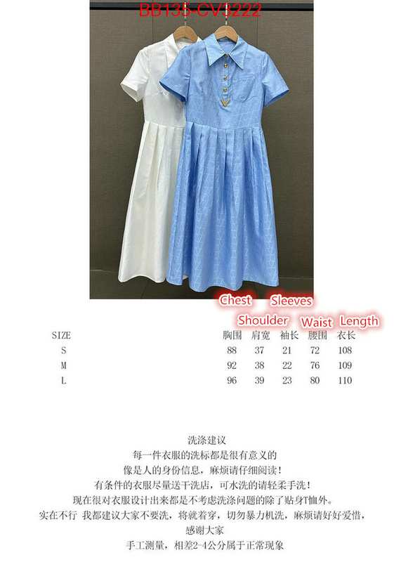 Clothing-Valentino how to buy replica shop ID: CV3222 $: 135USD