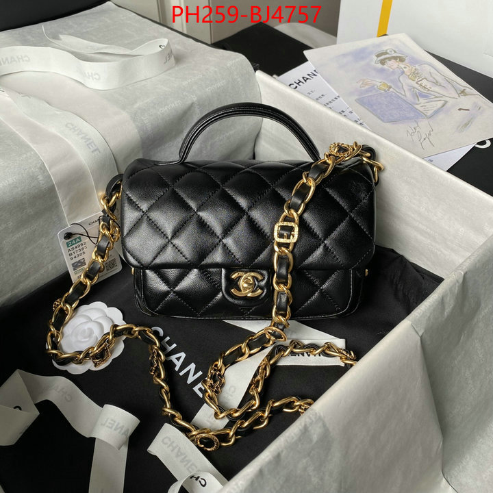 Chanel Bags(TOP)-Crossbody- cheap high quality replica ID: BJ4757 $: 259USD,