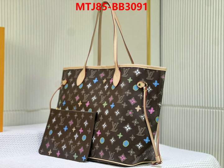LV Bags(4A)-Neverfull- what is a counter quality ID: BB3091 $: 85USD,