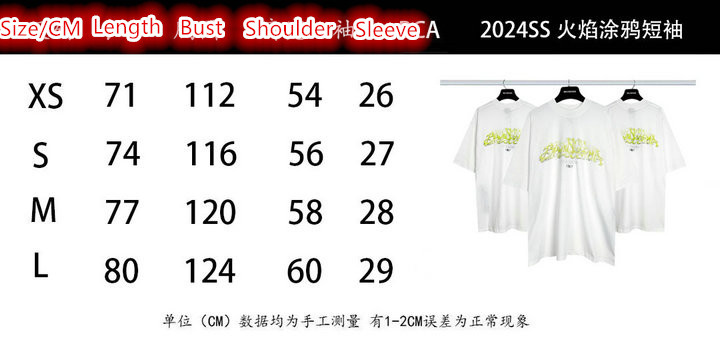 Clothing-Balenciaga buy online ID: CV2903 $: 55USD