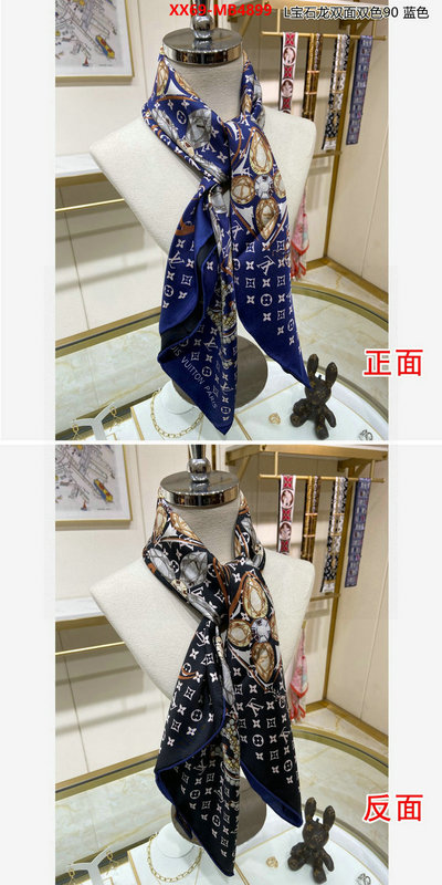 Scarf-LV copy aaaaa ID: MB4899 $: 69USD