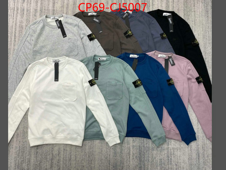 Clothing-Stone Island aaaaa quality replica ID: CJ5007 $: 69USD