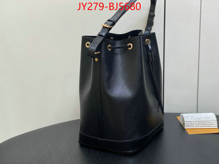 LV Bags(TOP)-Nono-No Purse-Nano No- best like ID: BJ5680 $: 279USD,