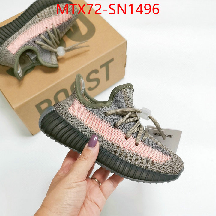 Kids shoes-Adidas every designer ID: SN1496 $: 89USD