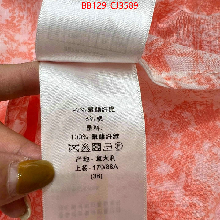 Clothing-Dior new 2024 ID: CJ3589 $: 129USD