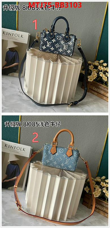 LV Bags(4A)-Speedy- aaaaa replica ID: BB3103 $: 75USD,