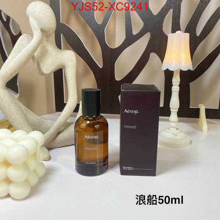Perfume-Aesop replica 1:1 ID: XC9241 $: 52USD
