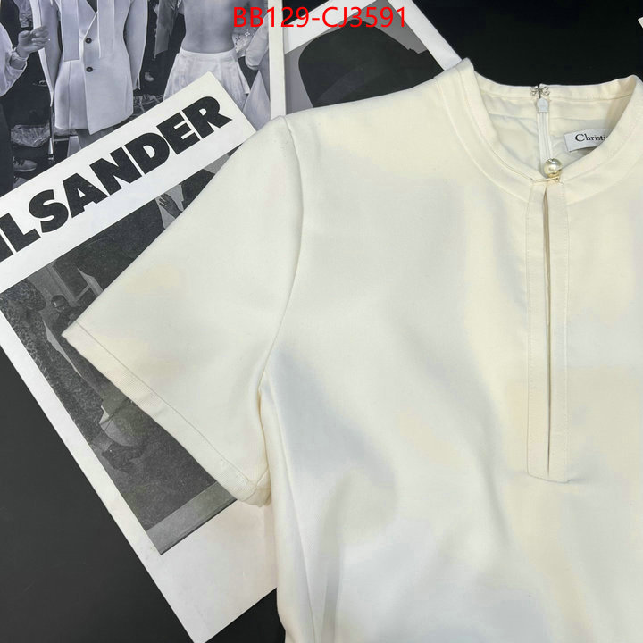 Clothing-Dior top quality replica ID: CJ3591 $: 129USD