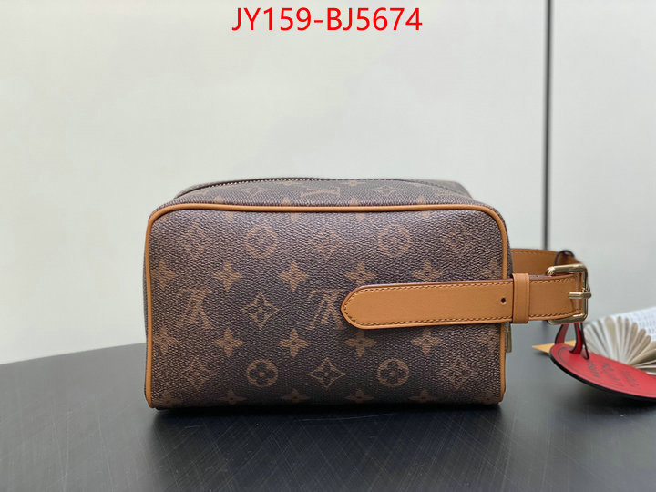 LV Bags(TOP)-Vanity Bag- 2024 replica ID: BJ5674 $: 159USD,