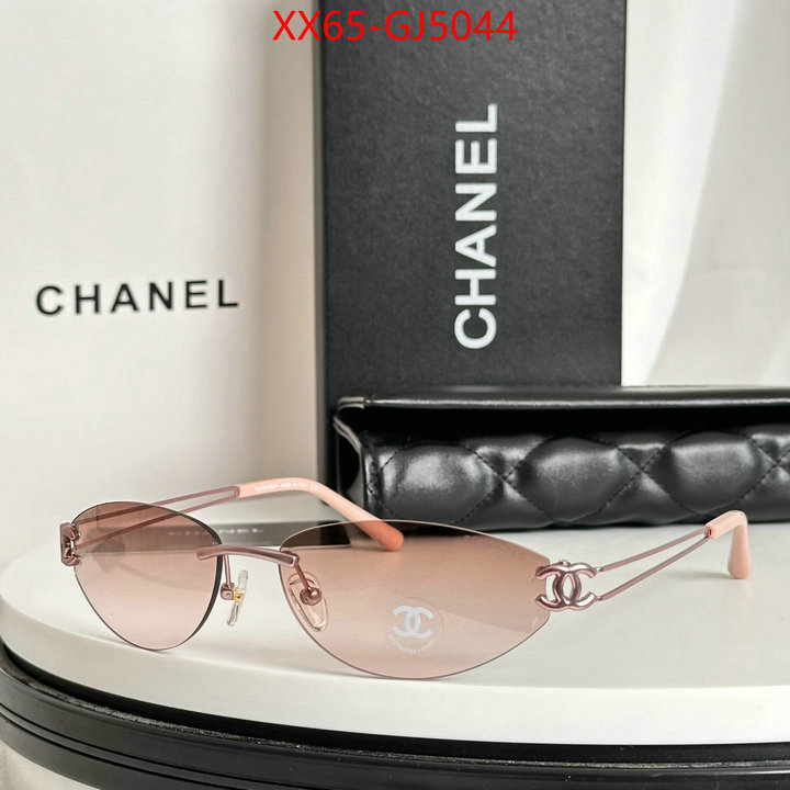 Glasses-Chanel mirror copy luxury ID: GJ5044 $: 65USD