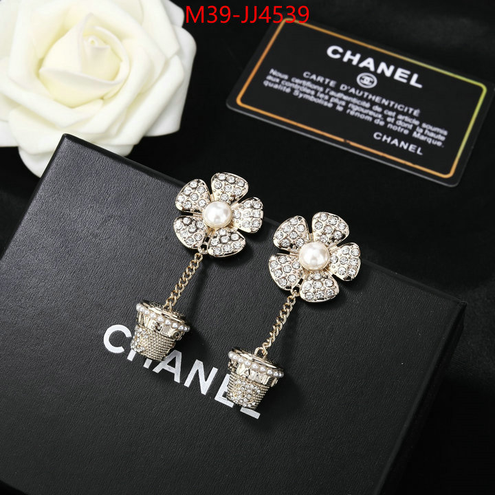 Jewelry-Chanel luxury 7 star replica ID: JJ4539 $: 39USD