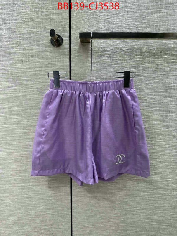 Clothing-Chanel wholesale designer shop ID: CJ3538 $: 139USD