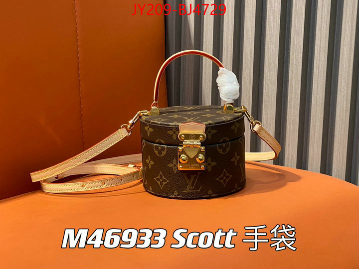 LV Bags(TOP)-Petite Malle- knockoff ID: BJ4729 $: 209USD,