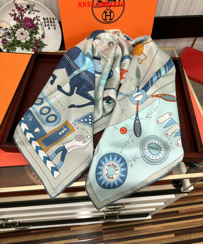 Scarf-Hermes replica designer ID: MB4876 $: 55USD