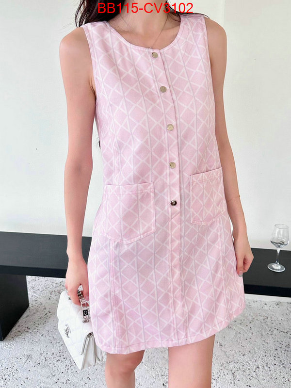 Clothing-Dior store ID: CV3102 $: 115USD