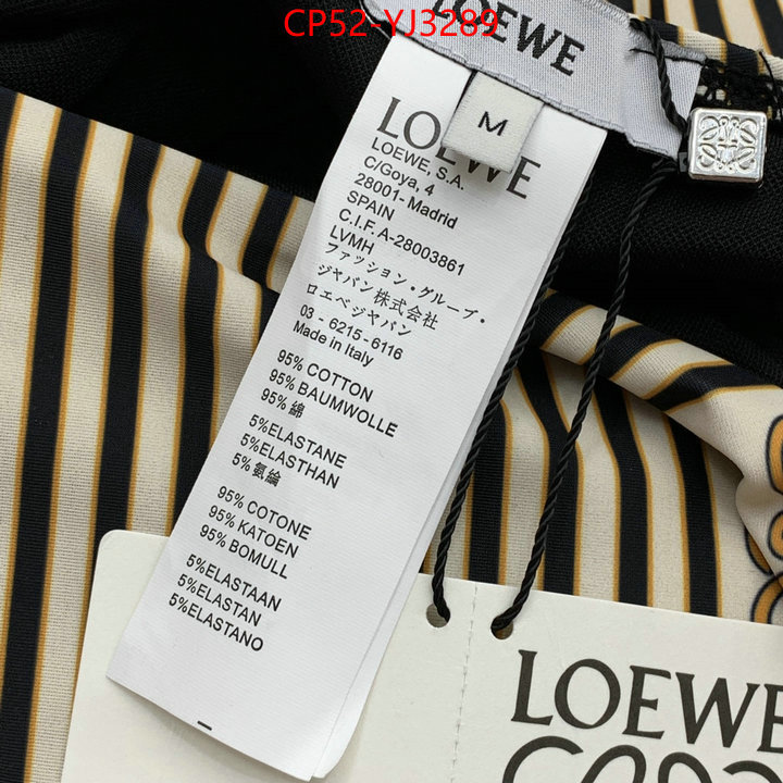 Swimsuit-Loewe high-end designer ID: YJ3289 $: 52USD