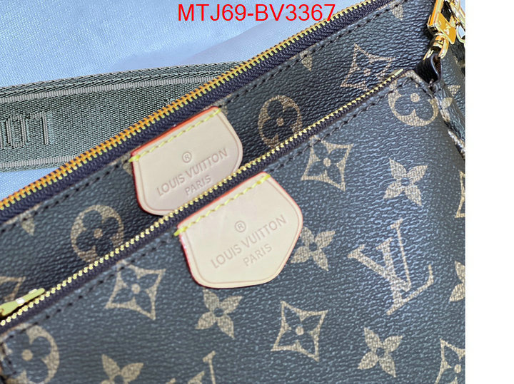 LV Bags(4A)-New Wave Multi-Pochette- replica aaaaa+ designer ID: BV3367 $: 69USD,