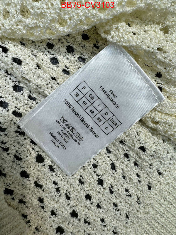 Clothing-Dior designer 7 star replica ID: CV3103 $: 75USD