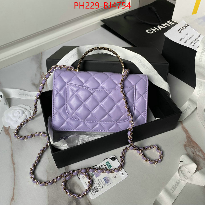 Chanel Bags(TOP)-Handbag- buy the best high quality replica ID: BJ4754 $: 229USD,