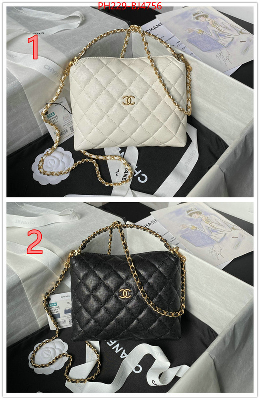 Chanel Bags(TOP)-Crossbody- same as original ID: BJ4756 $: 229USD,