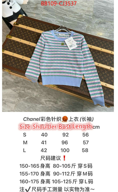 Clothing-Chanel is it illegal to buy dupe ID: CJ3537 $: 109USD