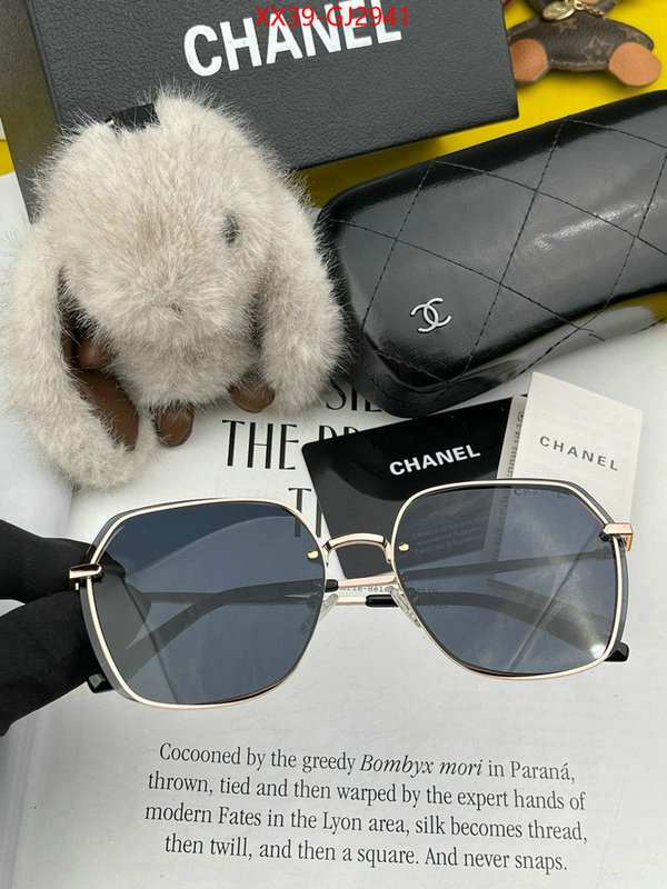 Glasses-Chanel 2024 replica ID: GJ2941 $: 39USD