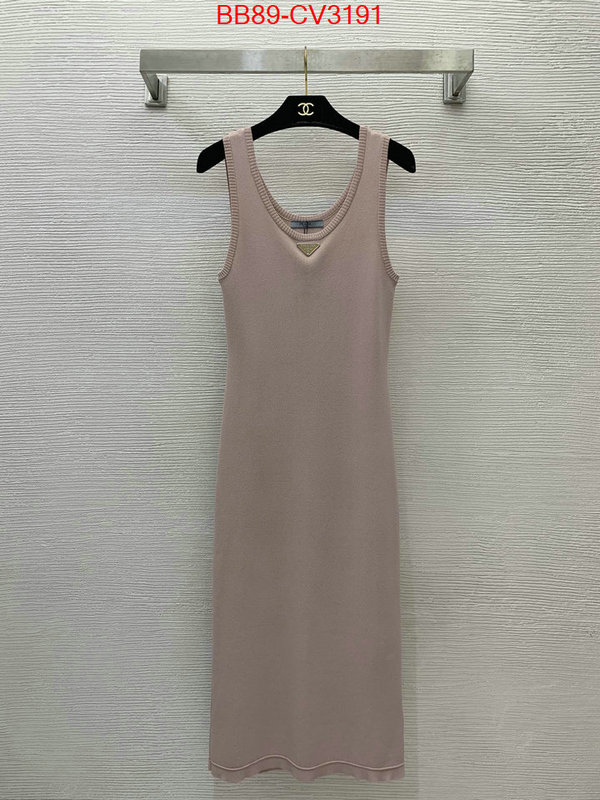 Clothing-Prada where should i buy to receive ID: CV3191 $: 89USD